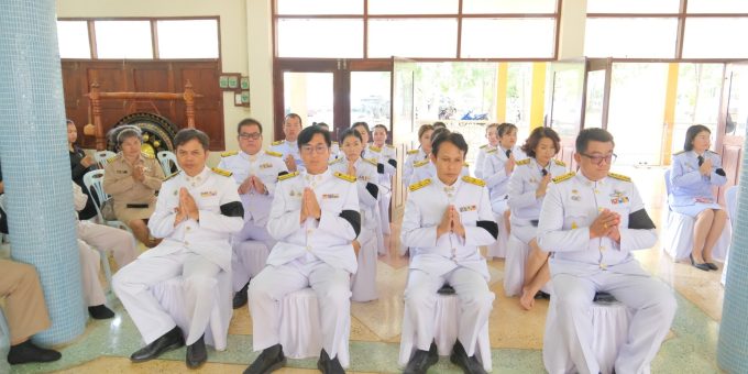 วันที่ 30 ตุลาคม 2568 องค์การบริหารส่วนตำบลเจริญศิลป์ ร่วมพิธีบำเพ็ญกุศลและแสดงความอาลัยในวาระครบ 7 วัน (สัตตมวาร) เพื่อถวายเป็นพระราชกุศลแด่สมเด็จพระนางเจ้าสิริกิติ์ พระบรมราชินีนาถ พระบรมราชชนนีพันปีหลวง ณ วัดศิริราษฏร์วัฒนา หมู่ที่ 1 ตำบลเจริญศิลป์ อำเภอเจริญศิลป์ จังหวัดสกลนคร