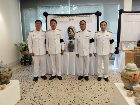 6 พฤศจิกายน 2568 ผู้บริหารองค์การบริหารส่วนตำบลเจริญศิลป์ อำเภอเจริญศิลป์ จังหวัดสกลนคร พร้อมด้วยเจ้าหน้าที่ในสังกัด เข้าร่วมกิจกรรมรวมพลังแห่งความภักดี เสริมสร้างและพัฒนาอุดมการณ์กองทุนแม่ของแผ่นดินจังหวัดสกลนคร และลงนามแสดงความไว้อาลัยแด่ สมเด็จพระนางเจ้าสิริกิติ์ พระบรมราชินีนาถ พระบรมราชชนนีพันปีหลวงและร่วมชมนิทรรศการ ณ พระตำหนักภูพานราชนิเวศน์ อำเภอเมืองสกลนคร จังหวัดสกลนคร